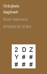 Zwerfboek ''