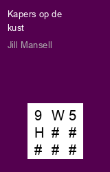 Zwerfboek ''