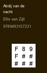 Zwerfboek ''