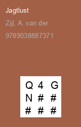 Zwerfboek ''