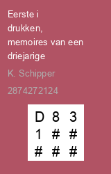 Zwerfboek ''
