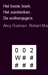 Zwerfboek ''