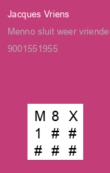 Zwerfboek ''