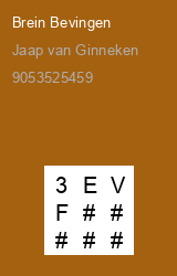 Zwerfboek ''