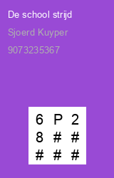 Zwerfboek ''