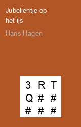 Zwerfboek ''