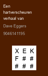 Zwerfboek ''
