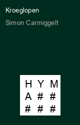 Zwerfboek ''