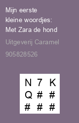 Zwerfboek ''