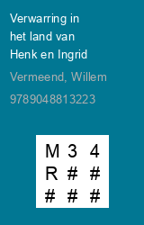Zwerfboek ''