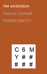 Zwerfboek ''