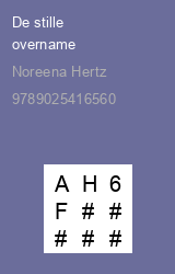 Zwerfboek ''
