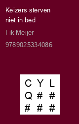 Zwerfboek ''