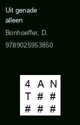 Zwerfboek ''