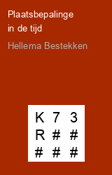 Zwerfboek ''