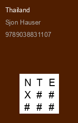 Zwerfboek ''