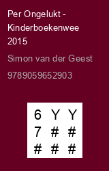 Zwerfboek ''